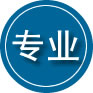 石林专业道路救援