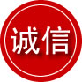 石林诚信救援服务