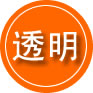 石林救援费用合理